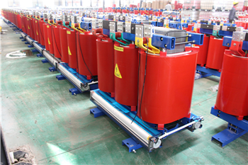北海干式变压器scb10-1000kva 北海干式变压器scb10-1000kva