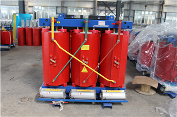 北海SCB10-1250KVA 干式变压器 北海SCB10-1250KVA 干式变压器